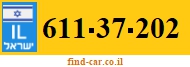 611-37-202