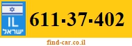 611-37-402