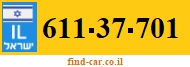 611-37-701