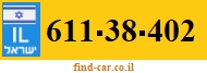 611-38-402