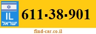 611-38-901