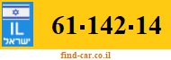 61-142-14