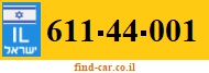 611-44-001