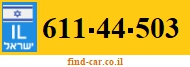 611-44-503