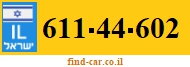 611-44-602