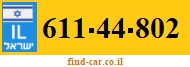611-44-802