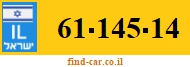 61-145-14