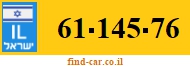 61-145-76