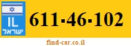 611-46-102
