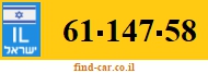 61-147-58