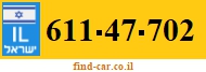611-47-702