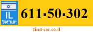 611-50-302