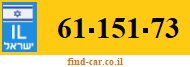 61-151-73