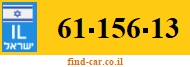 61-156-13