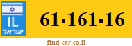 61-161-16