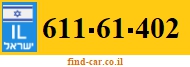 611-61-402