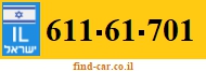 611-61-701