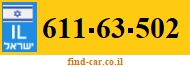 611-63-502