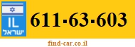 611-63-603