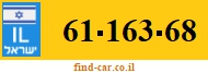 61-163-68