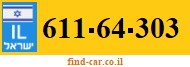 611-64-303