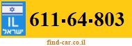 611-64-803