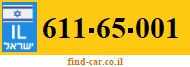 611-65-001