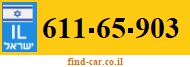 611-65-903