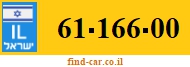 61-166-00