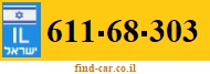 611-68-303