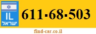 611-68-503