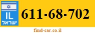 611-68-702