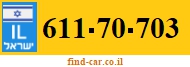 611-70-703