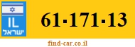 61-171-13