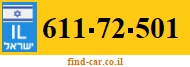 611-72-501