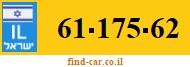 61-175-62