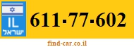 611-77-602