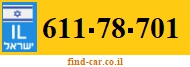 611-78-701