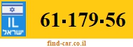 61-179-56