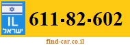 611-82-602
