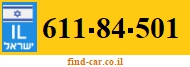 611-84-501