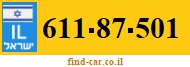 611-87-501