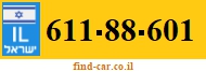 611-88-601