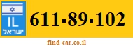 611-89-102
