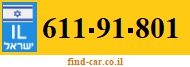 611-91-801