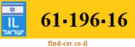 61-196-16
