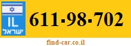611-98-702