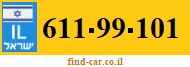 611-99-101