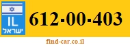 612-00-403