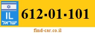 612-01-101